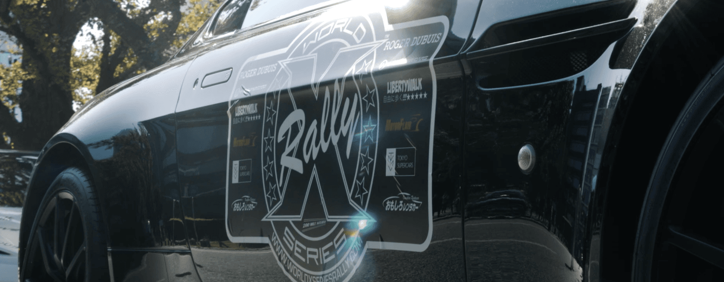 Thumbnail for World X Series